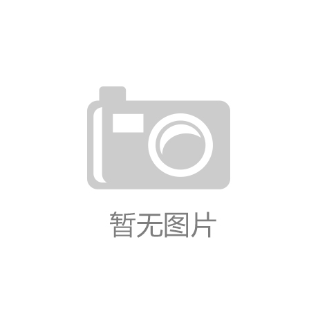 泡沫滅火系統(tǒng)的檢查與維護(hù)