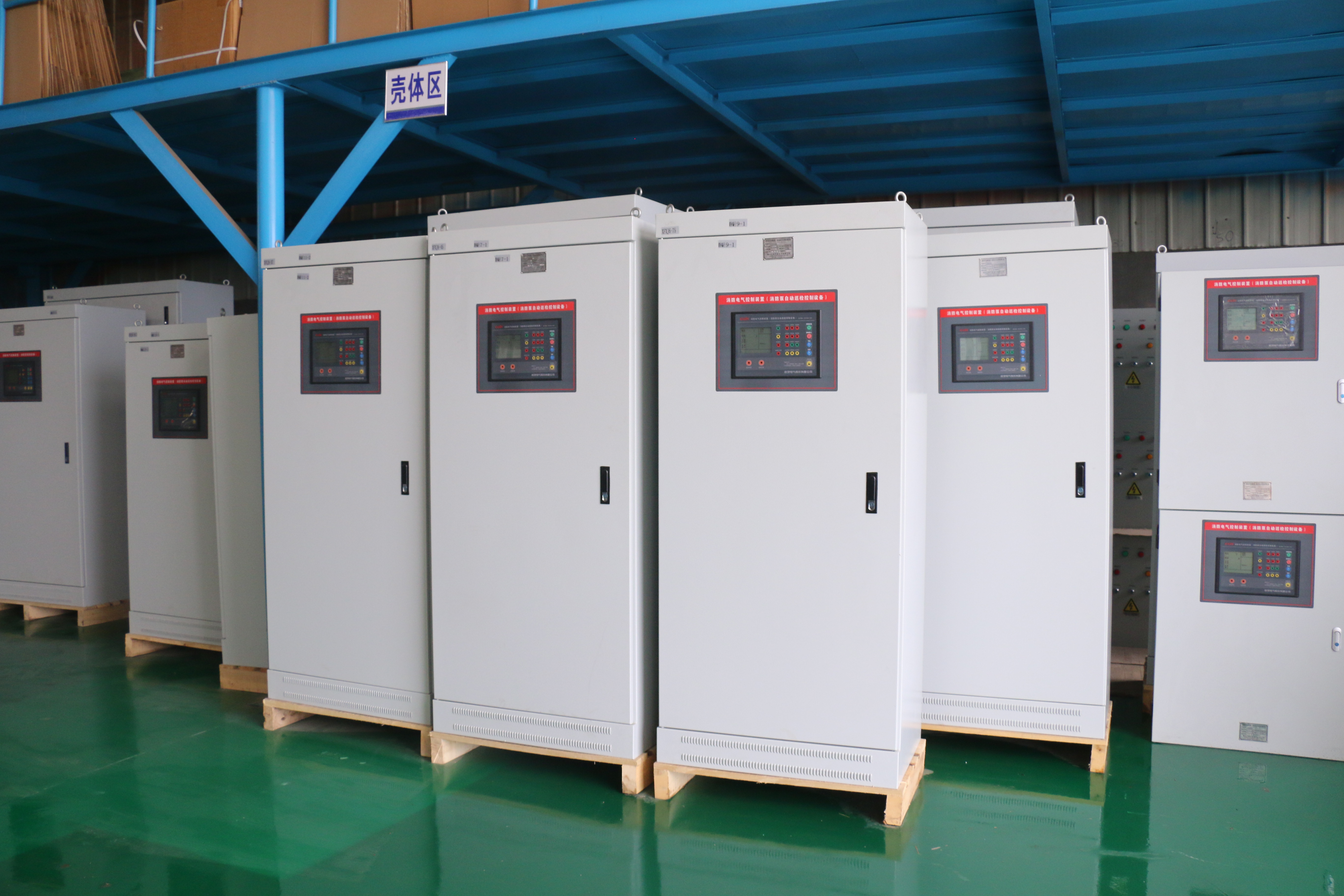 企輝電氣：消防控制柜調(diào)試怎么調(diào)？