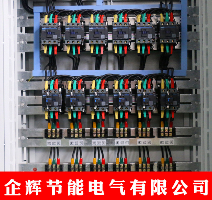 企輝電氣：消防控制柜調(diào)試怎么調(diào)？