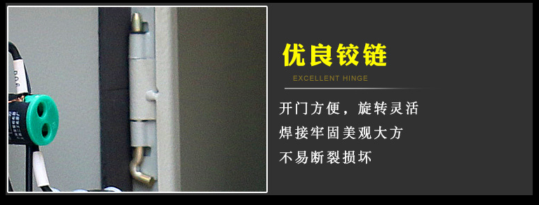 雙電源控制柜的詳情介紹