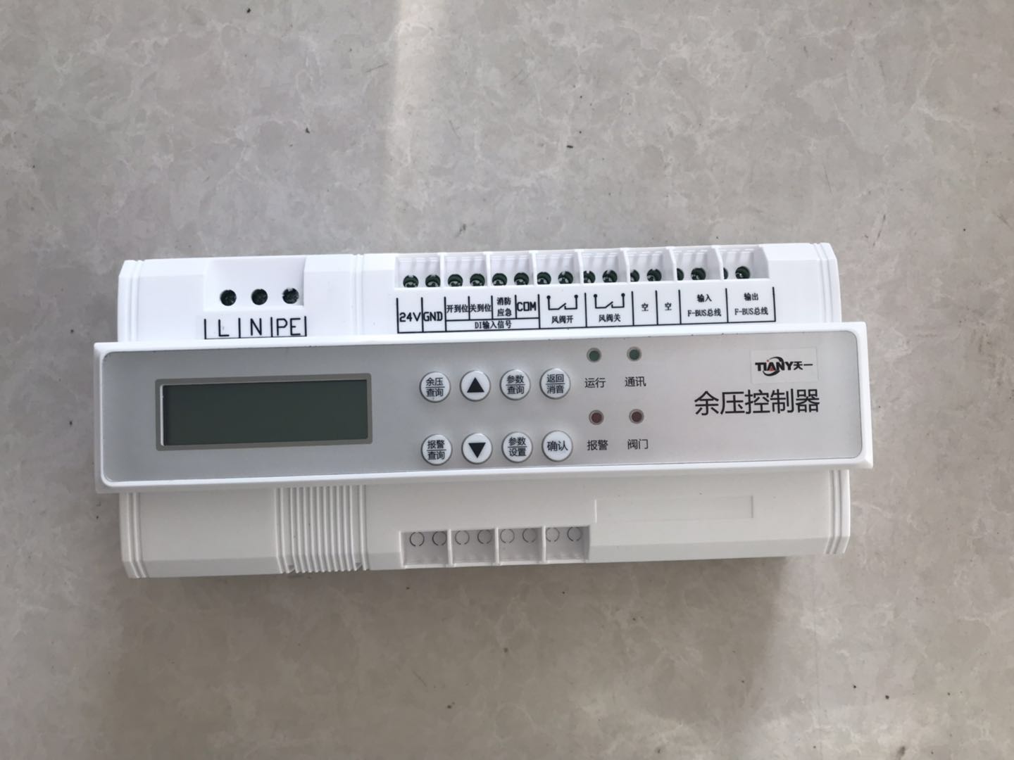 什么是余壓控制器？余壓控制器有什么作用(圖2)