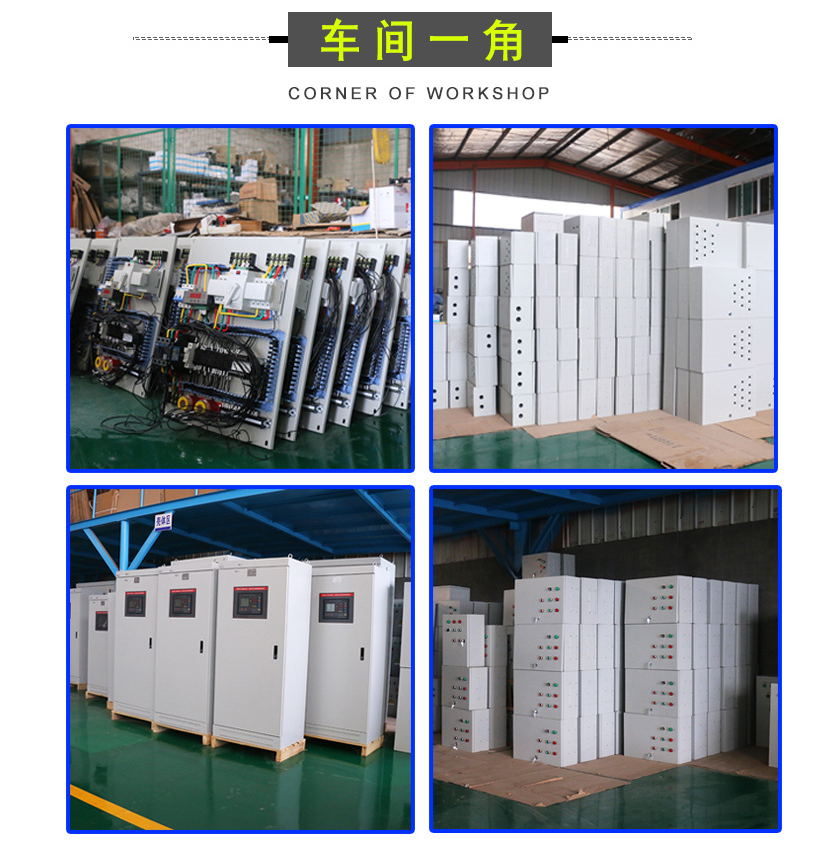 按鈕型-雙電源風機控制箱(圖11)