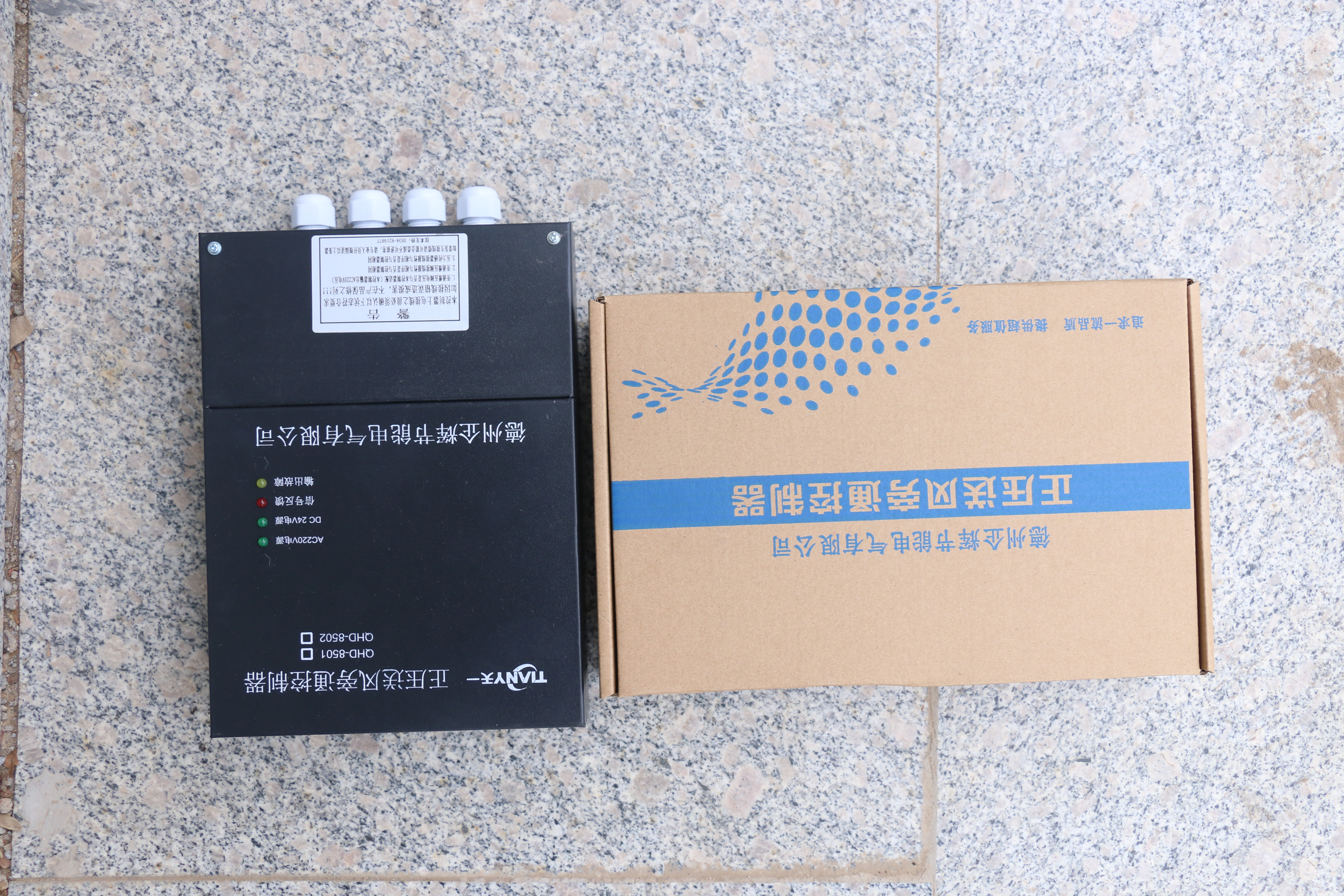 QHD-8501旁通控制器(圖1)