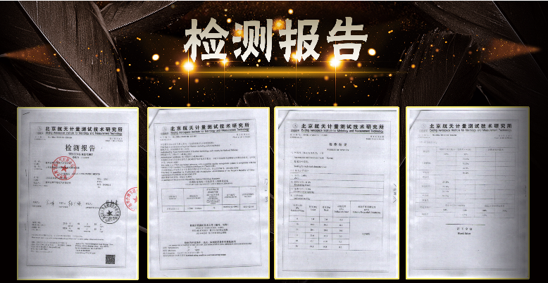 壓差傳感器和壓力傳感器有區(qū)別嗎?(圖2) 壓差傳感器和壓力傳感器有區(qū)別嗎?(圖2)