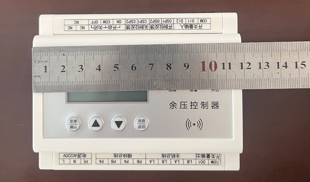 QH-RPC余壓控制器(圖5)