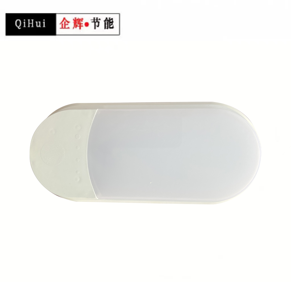QH-03M防水壁燈